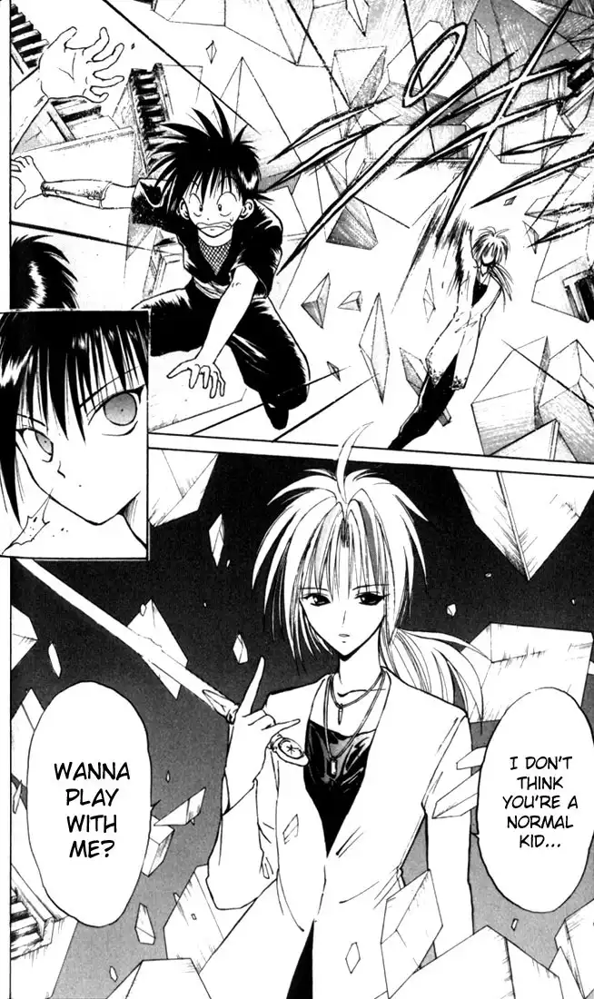 Flame of Recca Chapter 27 18